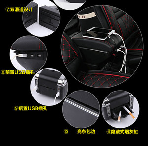 Accoudoir intérieur en cuir de haute qualité, boîte de rangement de haute qualité, accoudoir central en matériau abs, accessoire de style voiture - Product Image 3