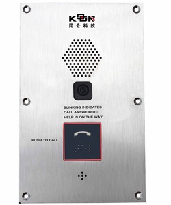 HD Camera KNSD-103 IP Video Thang Máy Điện Thoại <span class=keywords><strong>SOS</strong></span> Chữ Nổi Nút Liên Lạc Điện Thoại - Product Image 3