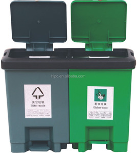 Euro-Market greentop 15L double dustbins kitchen compost bin bulk plastic storage bins mobile dusty bin
