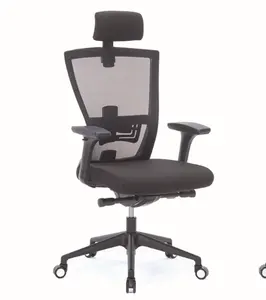 VANBOW 8868-M Black or grey Ergonomic Mesh Office Chair ,executive office chairs With Headrest