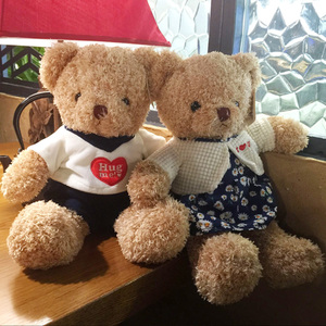 Quà Tặng Ngày Của Mẹ Đặc Biệt Bán Sỉ 2023 Gấu Bông Nhồi Bông Có Trái Tim - Product Image 6