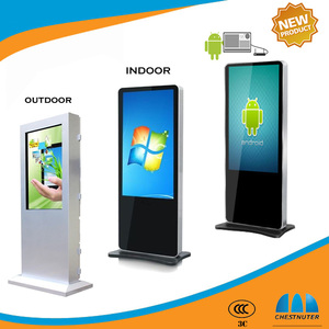 2015 los más populares! publicidad centro comercial Kiosk / señalización Digital Kiosk / exterior Digital Signage precio - Product Image 3