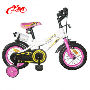Bicicleta Infantil Nueva de Fábrica, Suministro Directo, Bicicleta Pequeña para Niños de 13 Años / Ofertas de Bicicletas para Niños / Mejor Primera Bicicleta para Niños con Certificación CE - Product Image 6