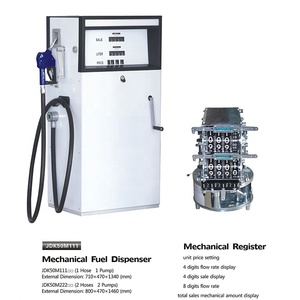 Mechanische serie positieve verplaatsing <span class=keywords><strong>flow</strong></span> meter brandstof service <span class=keywords><strong>station</strong></span> anti-statische rubber slang brandstof dispenser - Product Image 5