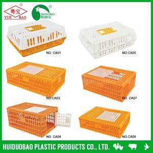 L'agriculture projet cage pour transport de poulet, utilisé poulaillers, construire poulaillers - Product Image 1