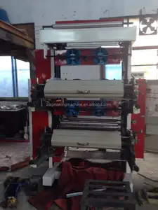 롤 flexo 인쇄 기계에 있는 주문 비닐 봉투