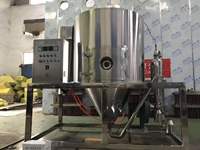 Secador por Pulverización de Leche en Polvo de Alta Productividad, Material SUS304, Calentamiento Multi-Combustible, Buen Precio