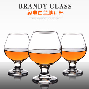 Máquina de corte de <span class=keywords><strong>brandy</strong></span>, vaso de alta calidad de 165-400ML - Product Image 5