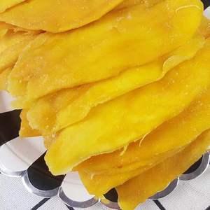 <span class=keywords><strong>Precio</strong></span> <span class=keywords><strong>de</strong></span> Fábrica <span class=keywords><strong>de</strong></span> <span class=keywords><strong>Mango</strong></span> Deshidratado <span class=keywords><strong>de</strong></span> Tailandia, <span class=keywords><strong>Mango</strong></span> Deshidratado Orgánico - Product Image 3