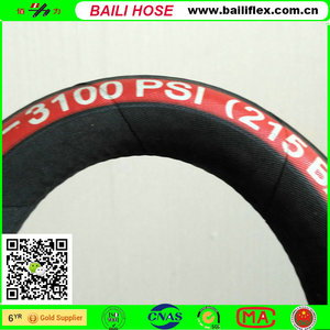 <span class=keywords><strong>DIN</strong></span> <span class=keywords><strong>EN853</strong></span> 1SN Стальной Проволоки кос Нитрильный Каучук гидравлический Шланг DN 10 мм - Product Image 3