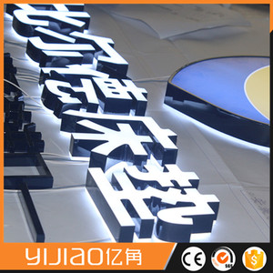 doble cara iluminacion en led IP65 rotulo en metacrilato para publicidad en <span class=keywords><strong>cafe</strong></span> tienda bar pub restaurante farmacia - Product Image 4