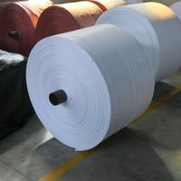 Usine de rouleaux de tissu tubulaire/feuille en PP pour sacs/sacs et emballages en rouleaux