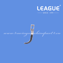 40052837, 400-52837 Opening Lever for Juki LH-4188-7, APW-895, APW-896, APW-895L, APW-895N, APW-896N
