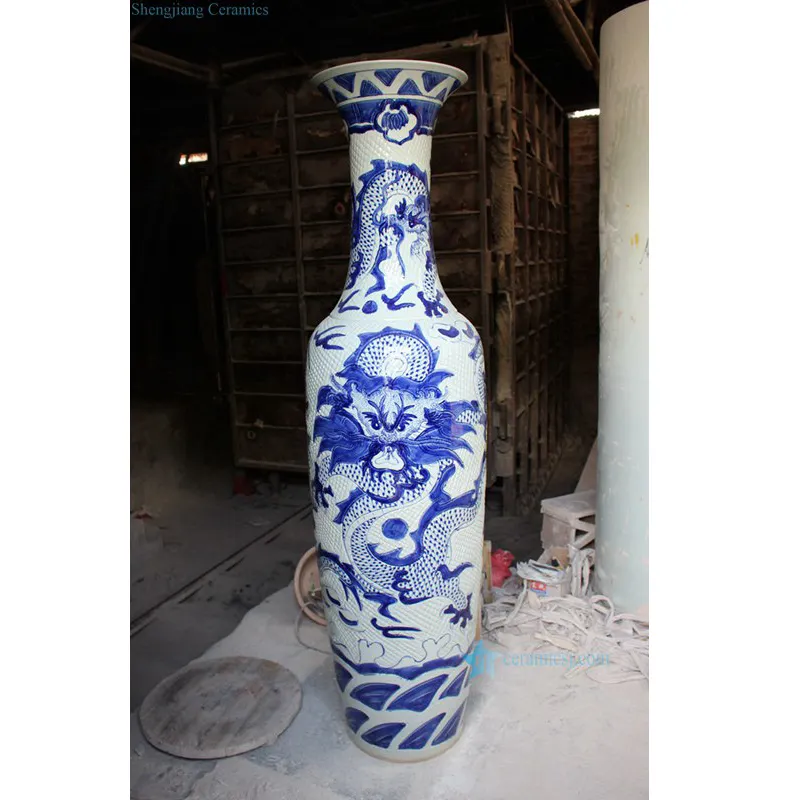 RYFJ08 Blue and White Carved Dragon Large Ceramic Vase