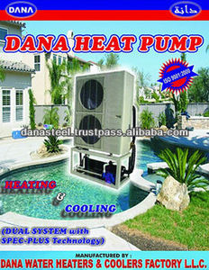 ที่มีคุณภาพสูงอากาศเย็นน้ำเย็น - Product Image 2