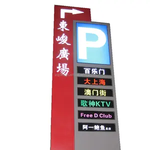 professional manufacturer custom made led commercial advertising equipment display light up standing light box