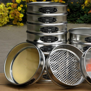 נירוסטה מתכת תעשייתי זול סמים גן מסננת רשת - Product Image 1