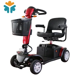Meilleur Prix Scooters électriques pliables à 4 roues pour personnes âgées handicapées - Product Image 1
