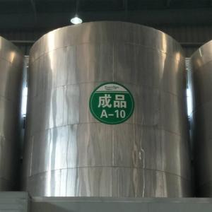 Monohtdrata glucosio sciroppo di zucchero di barbabietola 42 de sciroppo di mais - Product Image 4