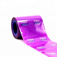 Emballage Transparent Rouleau de Papier D'emballage En Aluminium Pour Animaux De Compagnie Film Plastique Alimentaire