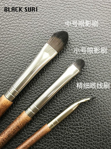 Trang Điểm Thiết Lập <span class=keywords><strong>3</strong></span> Pcs Eyeshadow Tốt Bút Kẻ Mắt Lip Che Khuyết Điểm Bàn Chải Thiết Lập Rose Gold Trang Điểm - Product Image 6