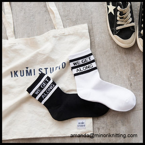 2017 Conception personnalisée Mode Patinage Sport Chaussettes Mi-mollet Adolescents chaussettes <span class=keywords><strong>de</strong></span> sport - Product Image 6