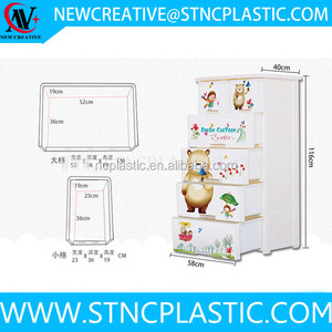Mi vecino cajas decorativas de almacenamiento ecológico plástico 5 niveles ropa cajón - Product Image 5