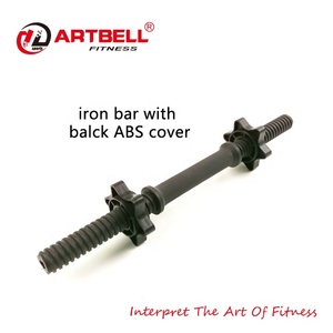 14&quot; Dumbbell <strong>Weight</strong> <strong>bar</strong> Hollow <strong>bar</strong> <strong>with</strong> <strong>bar</strong> Connector