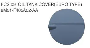 OEM 8M51-F405A02-AA 포드 포커스 2009 '시리즈 자동차 오일 탱크 커버 (유로 유형)