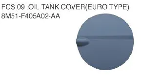 फोर्ड फोकस के लिए 2009' श्रृंखला ऑटो कार के लिए OEM 8M51-F405A02-AA तेल टैंक कवर (यूरो प्रकार)