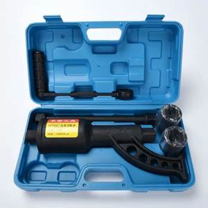 58 Langere Type Arbeidsbesparende Wrench - Product Image 6