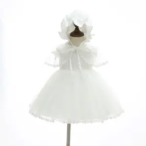 海外の衣料品メーカーソリッドホワイト洗礼ドレス女の赤ちゃん服セット