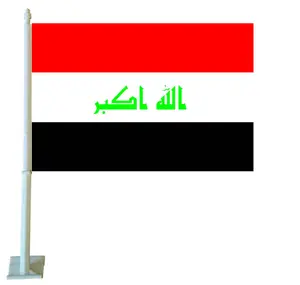 30 × 45 CM Promotional Plastic Flag Holder Polyester Magnetic Iraq Car Flag With Flagpole