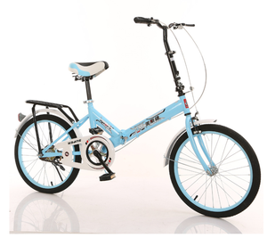 <span class=keywords><strong>Bicicleta</strong></span> Plegable Rosa de 21 Velocidades para Mujer, Cómoda y Hermosa, en China - Product Image 4