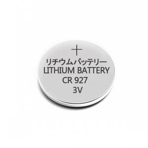 CR927 3V 30mAh二酸化マンガンリチウムボタン電池CE & RoHS証明書 - Product Image 4