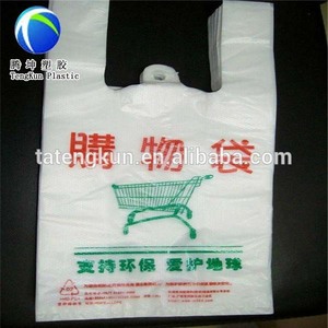 mil 2 de baja densidad de mango con cremallera de plástico troquelado bolsa de polietileno de alta densidad - Product Image 5