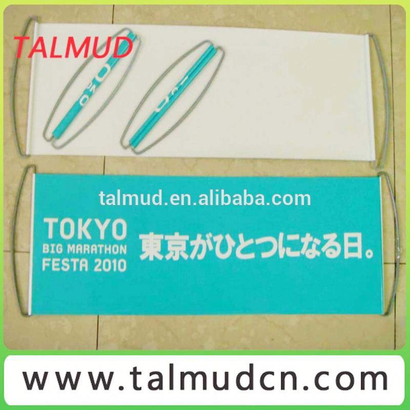 Самоклеющиеся прокатки баннер для спорта и событие реклама