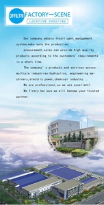 Bộ Lọc Hút Dầu Công Nghiệp <span class=keywords><strong>WU</strong></span>-40X80-J - Product Image 6