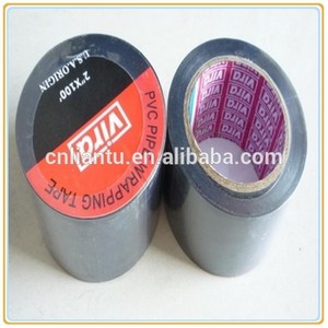 venta al por mayor de china electricistas cinta aislante de pvc 50mm - Product Image 5