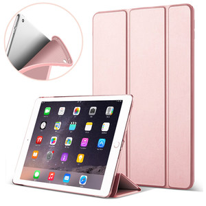 Gros <span class=keywords><strong>achat</strong></span> en gros souple en silicone Léger Fabriqué à partir <span class=keywords><strong>de</strong></span> haute qualité pur coloré tablet cas Pour apple nouvel <span class=keywords><strong>iPad</strong></span> 2017 - Product Image 5