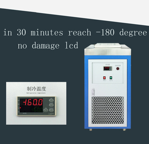 YMJ หน้า<span class=keywords><strong>จอ</strong></span>โทรศัพท์มือถือ 185 องศาตู้แช่แข็ง LCD แยกเครื่องสำหรับ samsung edge หน้า<span class=keywords><strong>จอ</strong></span> lcd แยก freeze machine - Product Image 5