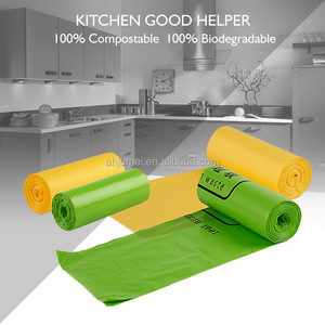 china suppler custom biodegradable recycling bins for home