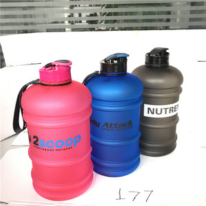 BPA Free Fitness <strong>Bottle</strong> for Gym Drinking Container Jug <strong>Half</strong> <strong>Gallon</strong> <strong>Water</strong> <strong>Bottle</strong> 2.2L - Product Image 3