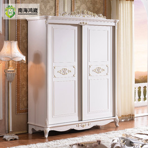 Armadio in Legno a Due Colori per Camera da Letto, Design Moderno, Acquisto Online dall'India - Product Image 2