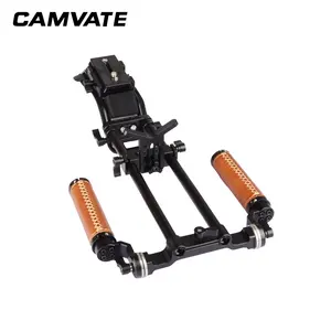 CAMVATE Pro Camcorder Schulter Rig Mit Manfrotto QR Grundplatte ARRI Rosette Dual Handgriff