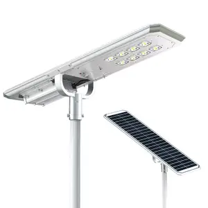 Good quality solar street light all in one 60 w outdoor solar rechargeable led lamp