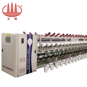 Air covered spandex yarn machine for hot sale