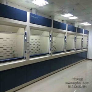 غطاء محرك الدخان للمختبرات الكيميائية معدات غطاء محرك رأسي للصيدلية - Product Image 5