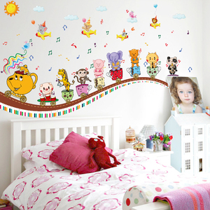 Self-adhesive Nursery Bedroom Animals <strong>Train</strong> <strong>Wall</strong> <strong>Sticker</strong>