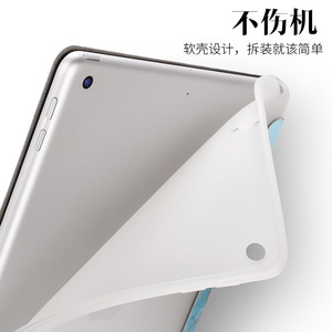 Per Apple <span class=keywords><strong>iPad</strong></span> mini 5 Case Marble Smart Shell Stand Bag per <span class=keywords><strong>iPad</strong></span> <span class=keywords><strong>Air</strong></span> 3 <span class=keywords><strong>2</strong></span> 1 Tablet <span class=keywords><strong>Cover</strong></span> - Product Image 3